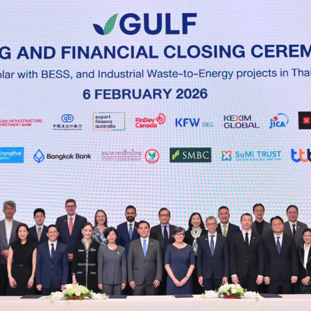 Group picture of GULF and FinDev Canada's teams during their Financial Closing Ceremony